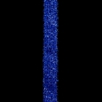 シャギー ブルー 巾6cm 18M巻