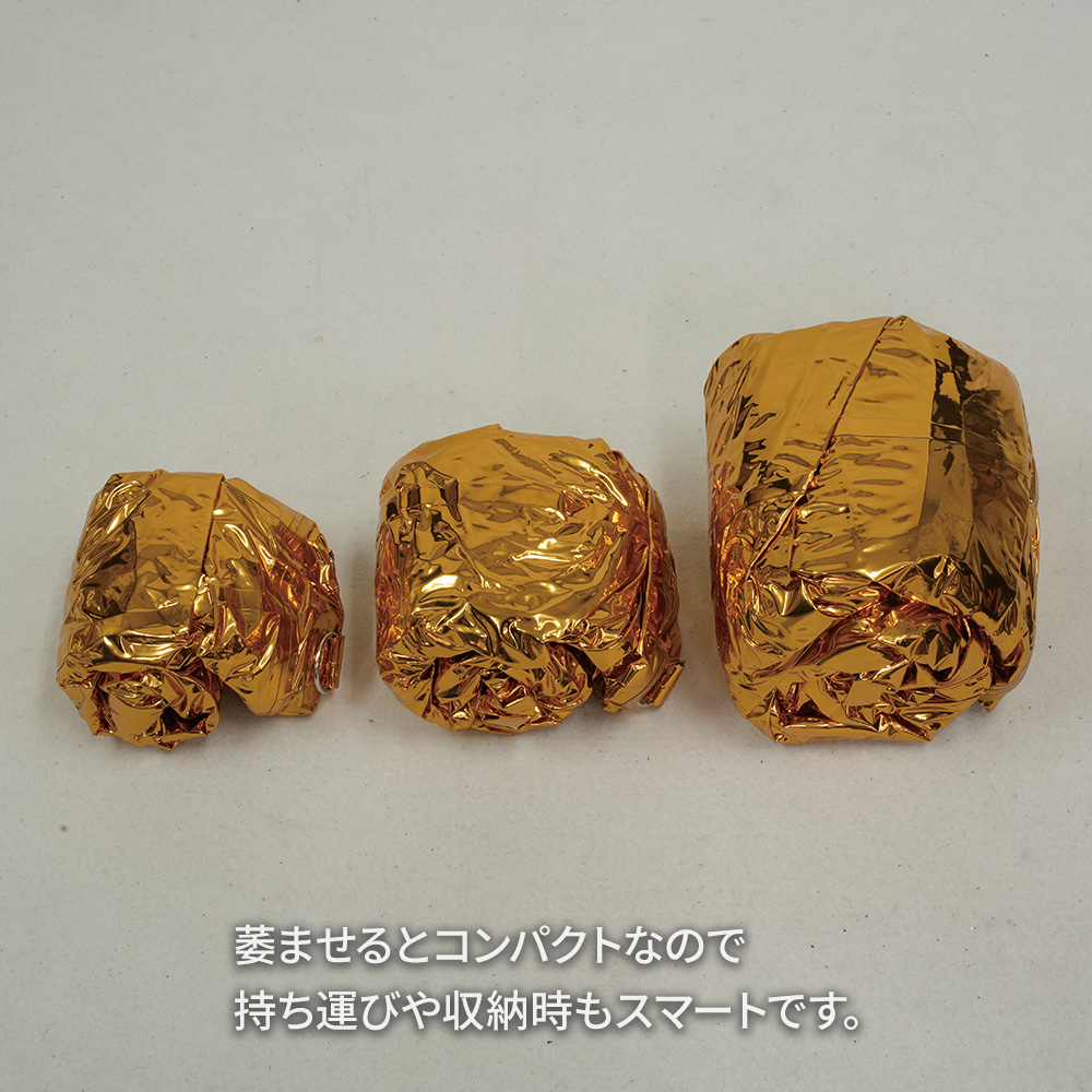 ビッグオーブ 3サイズセット