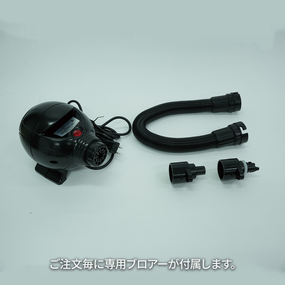 ビッグオーブ 3サイズセット