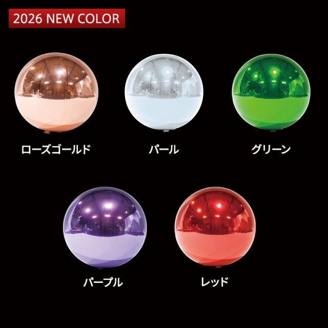 ビッグオーブ 3サイズセット｜ILLUMINATION STYLE WEB | LED