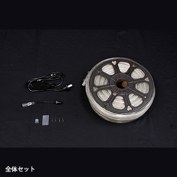 13㎜φロープライトエキスパート 50m