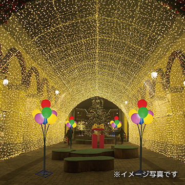 カラーバルーンライト 150