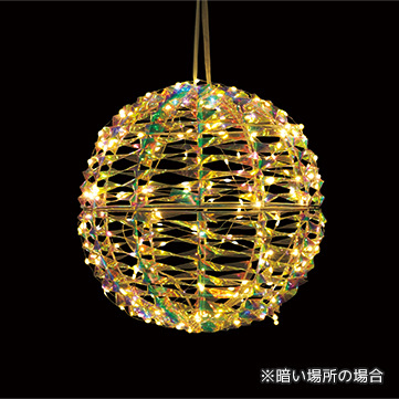 ホログラムリボンボール 30