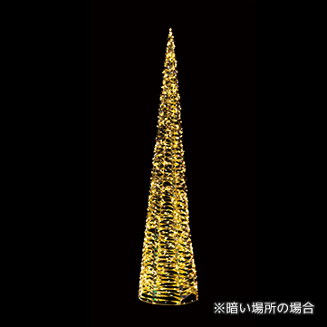 ホログラムリボンコーン 120