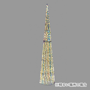 ホログラムリボンコーン 150