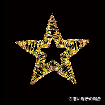 ホログラムリボンスター 60