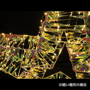 ホログラムリボンスター 60