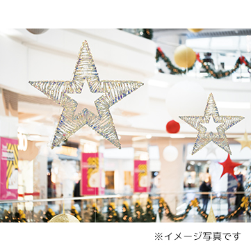 ホログラムリボンスター 60
