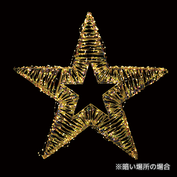ホログラムリボンスター 100