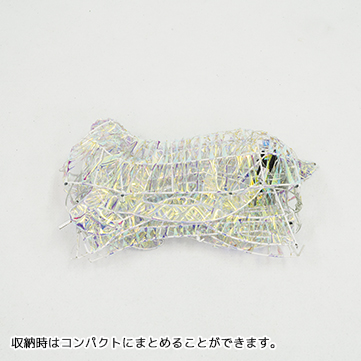 ホログラムリボントナカイ スタンディング 90