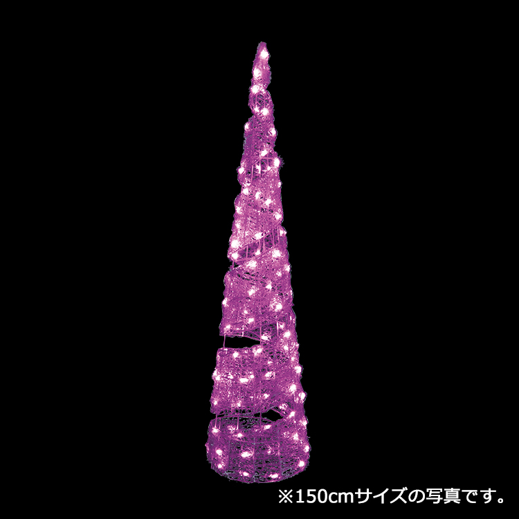 ピンク