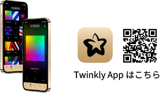 iPhoneのアプリ表示イメージと、アプリアイコン・QRコードを表示。クリックでアプリストアに遷移します。