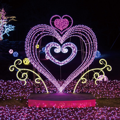 場所：福島県双葉郡楢葉町 天神岬スポーツ公園<br>デザイン：有限会社トライアート ／キヌガワデザインセンター<br>施工：有限会社トライアートサムネイル画像