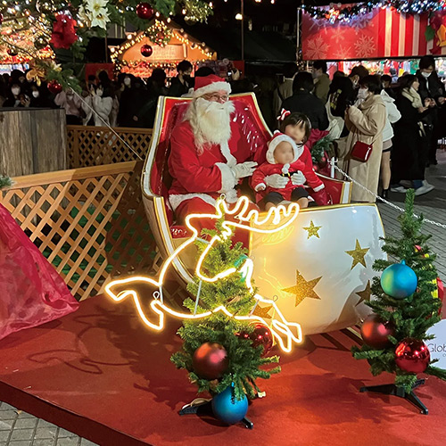 場所：名古屋クリスマスマーケットサムネイル画像